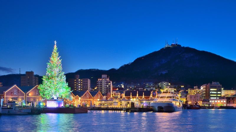 Emirates Airlines Hakodate Office in Japan