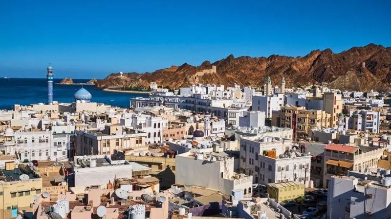 Emirates Airlines Sohar Office in Oman