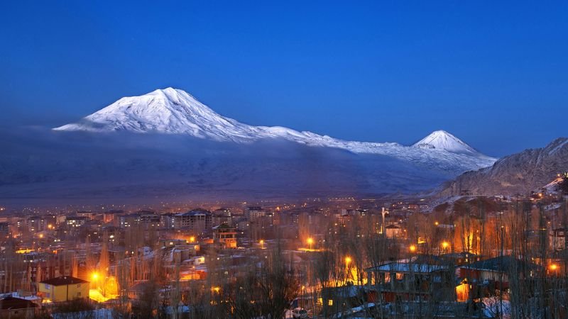Turkish Airlines Ağrı Office in Turkey