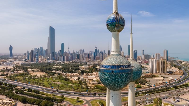 Turkish Airlines Kuwait Office
