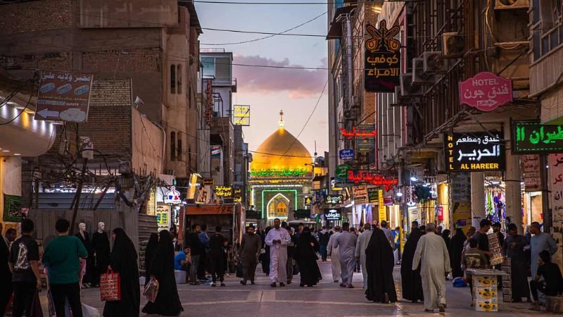 Turkish Airlines Najaf Office in Iraq