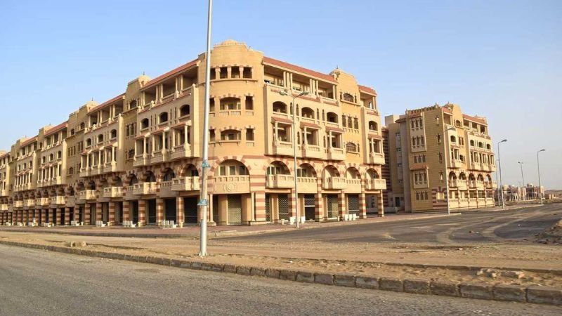 Egyptair Korba Office in Chhattisgarh