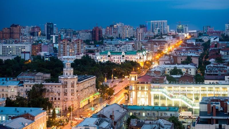 FlyDubai Rostov-on-Don Office in Russia