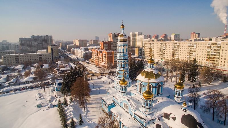 FlyDubai Ufa Office in Russia