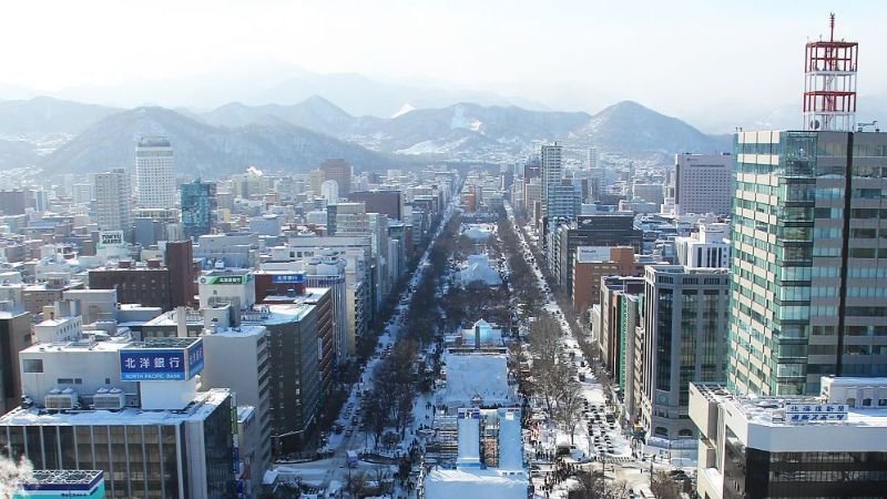 Japan Airlines Sapporo office in Japan