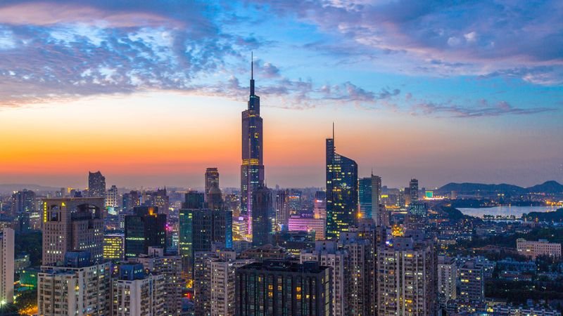 Lufthansa Airlines Nanjing Office in China