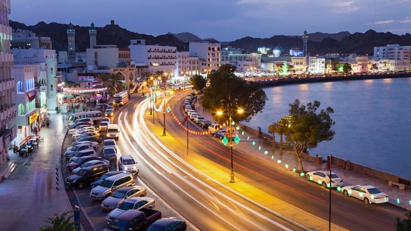 Oman Air Duqm Office in Oman