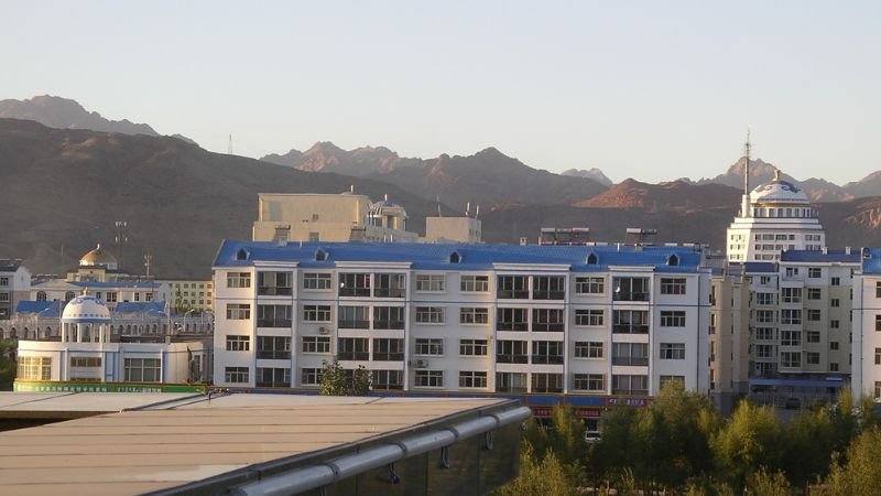Air China Bayannur Office in China