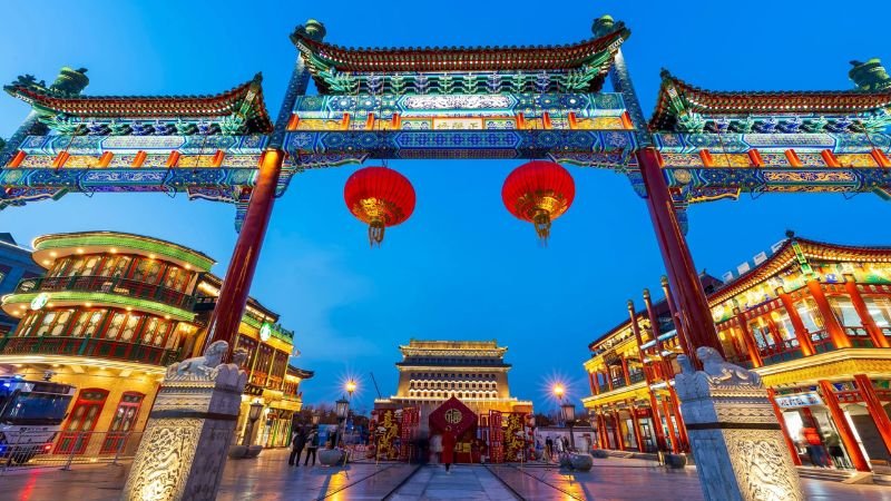 Air China Beijing Office in China