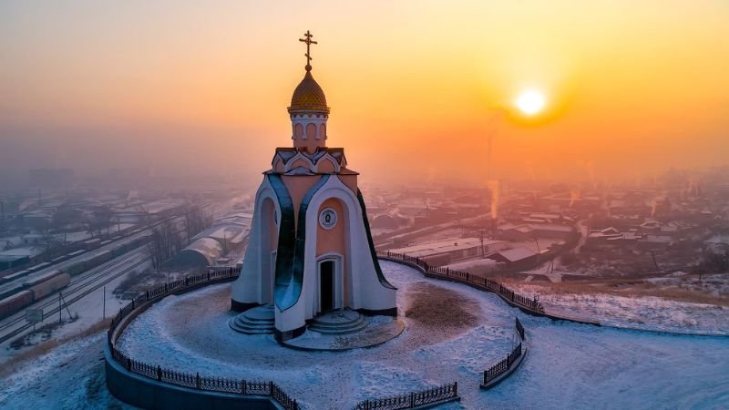 Air China Chita Office in Russia