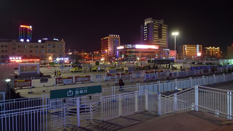 Air China Hami City Office in China