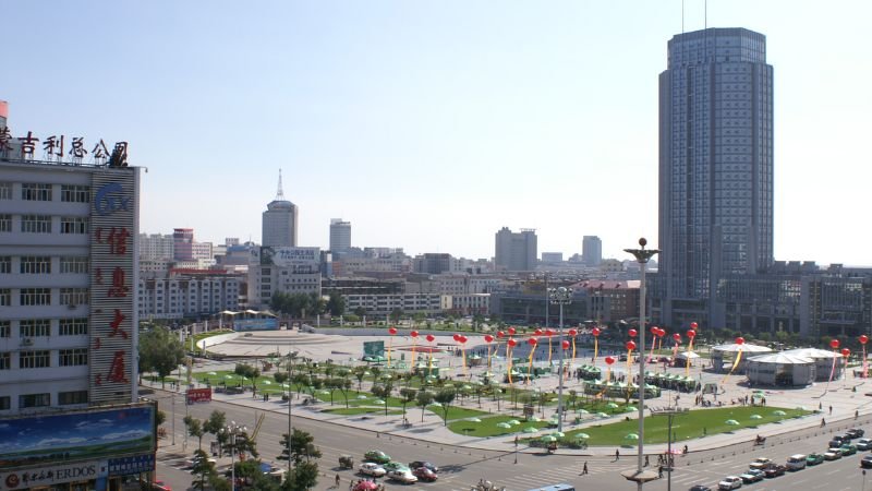 Air China Hohhot Office in China