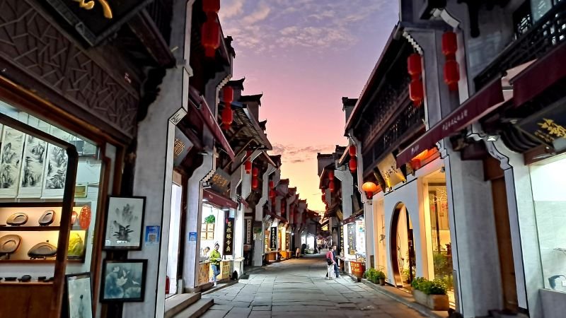 Air China Huangshan Office in China