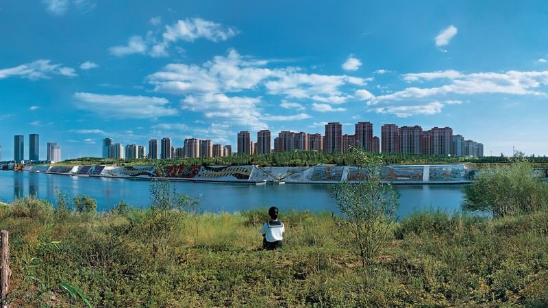 Air China Ordos Office in China