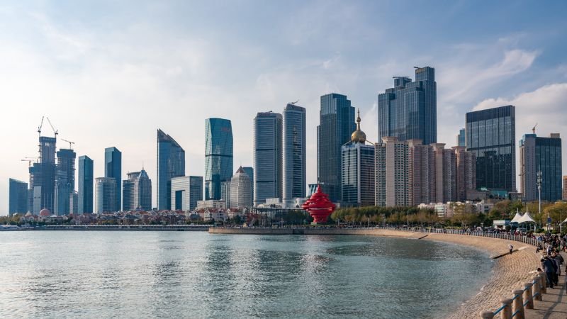 Air China Qingdao Office in China