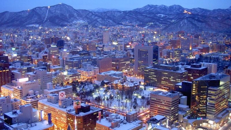 Air China Sapporo Office in Japan