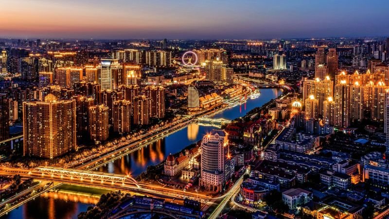Air China Tianjin Office in China