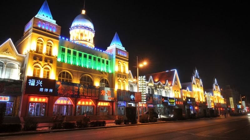 Air China Tongliao Office in China