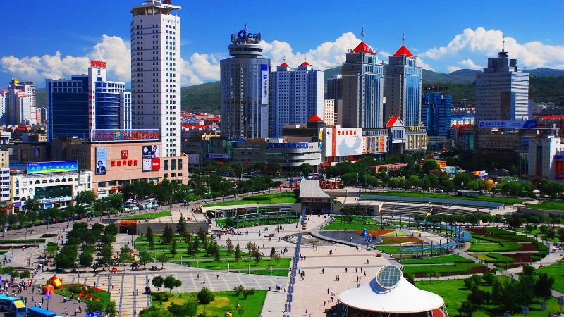 Air China Xining Office in China