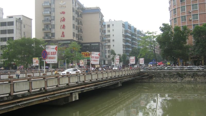 Air China Yuncheng Office in China