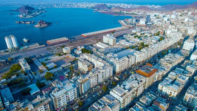 Air France Aden Office in Yemen