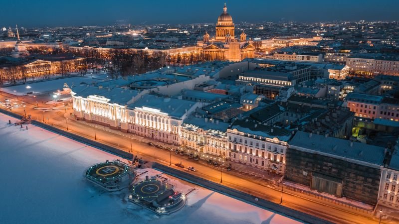 Air France Saint Petersburg Office in Russia