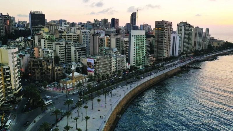 British Airways Beirut Office in Lebanon