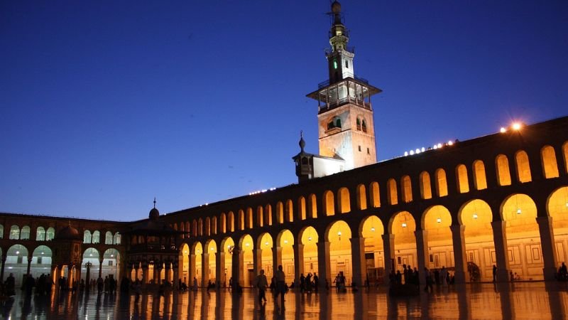British Airways Damascus Office in Syria
