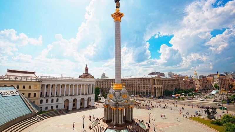 British Airways Kiev Office in Ukraine