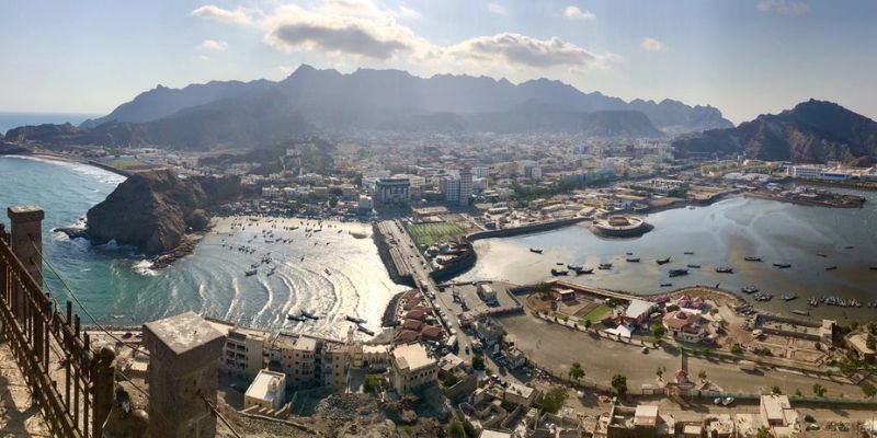 Royal Jordanian Aden Office In Yemen