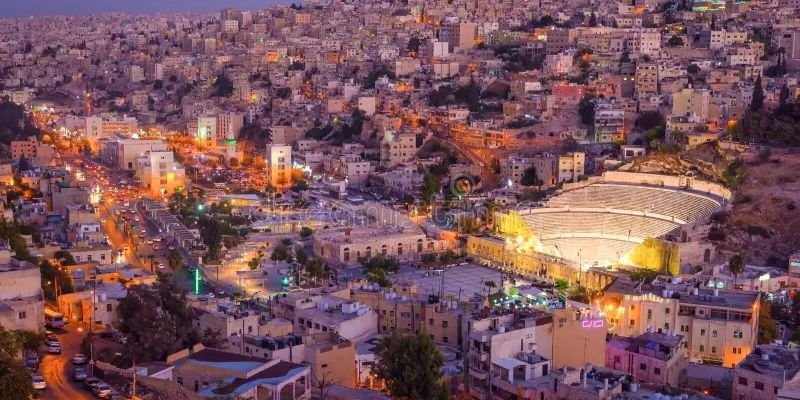 Royal Jordanian Amman Office In Jordan