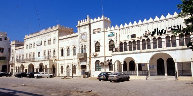 Royal Jordanian Benghazi Office in Libya