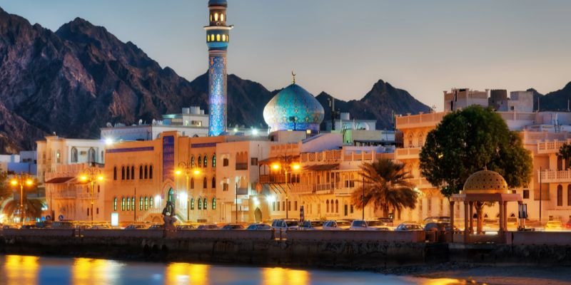Royal Jordanian Muscat Office In Oman