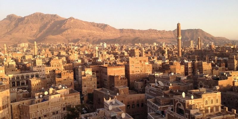 Royal Jordanian Sana’a Office In Yemen