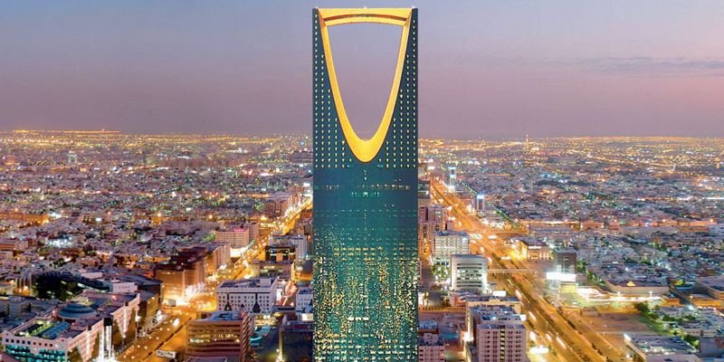 Royal Jordanian Saudi Arabia Office In Middle East