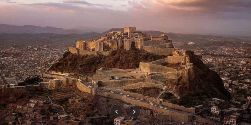 Royal Jordanian Taiz Office In Yemen