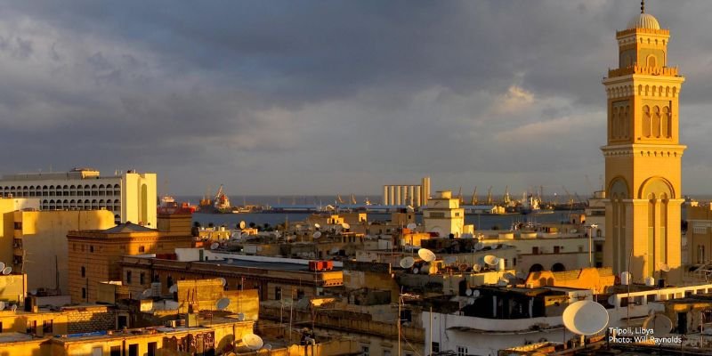 Royal Jordanian Tripoli Office In Libya