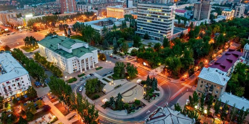 Wizz Air Donetsk Office In Ukraine