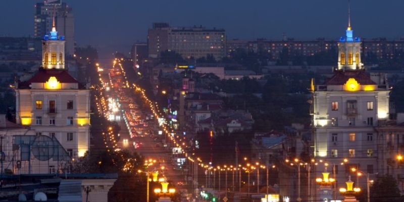 Wizz Air Zaporizhzhia Office In Ukraine