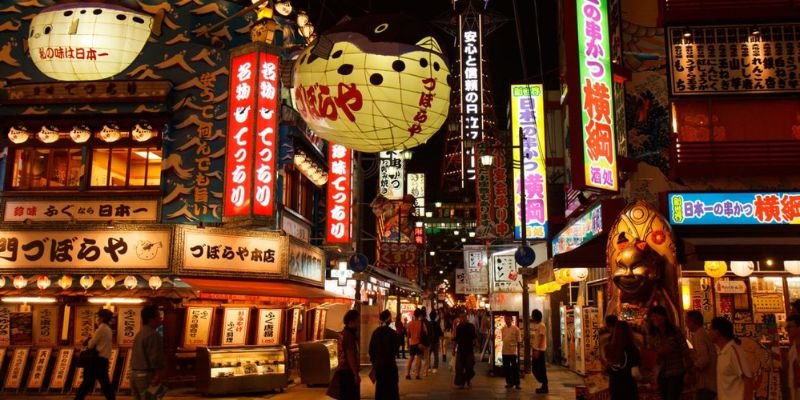 Singapore Airlines Osaka Office in Japan