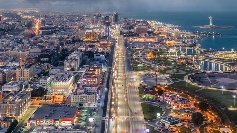 Qatar Airways Khobar Office in Saudi Arabia