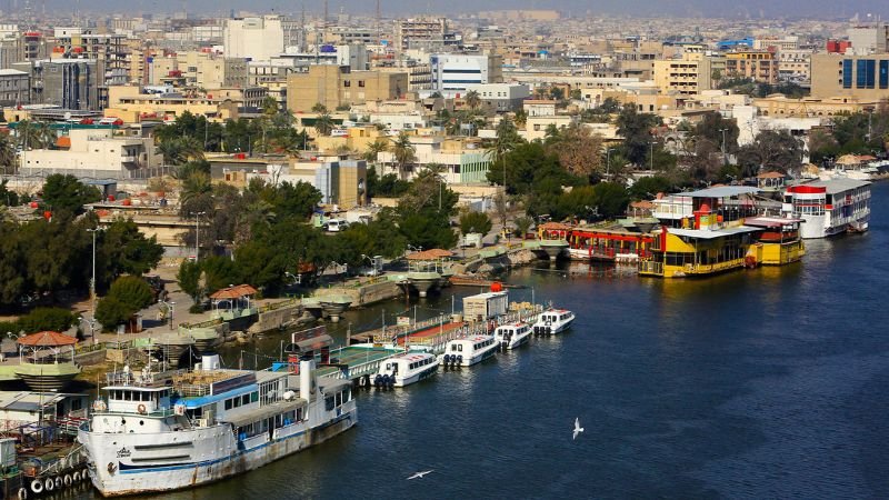 Qatar Airways Basra Office in Iraq
