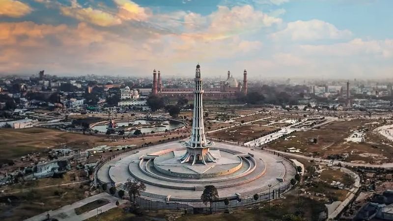 Qatar Airways Lahore Office in Pakistan