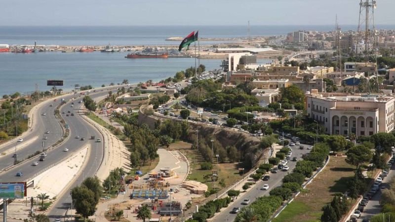 Royal Jordanian Libya Office In Tripoli