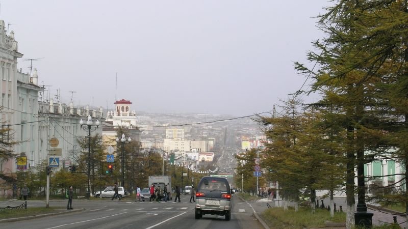 Alaska Airlines Magadan Office in Russia