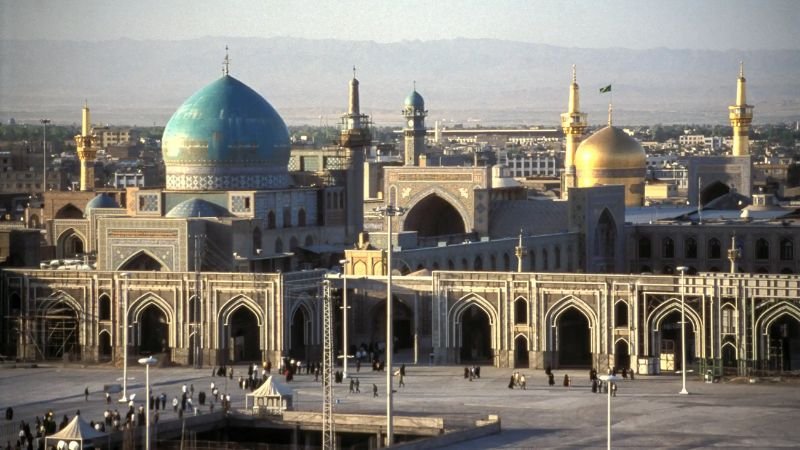 Qatar Airways Mashhad Office in Iran