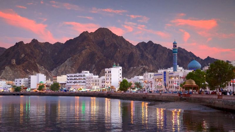 Royal Jordanian Oman Office In Middle East