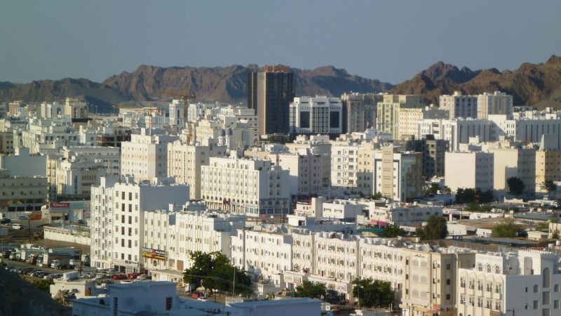 Royal Jordanian Ruwi Office In Oman