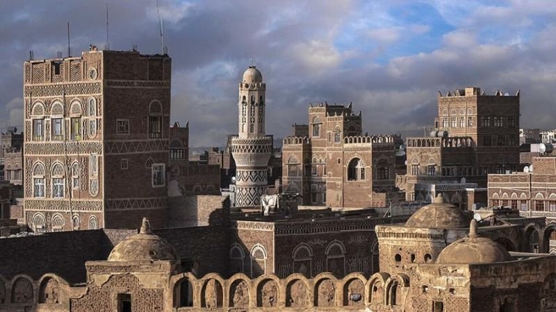 Emirates Airlines Sana’a Office in Yemen