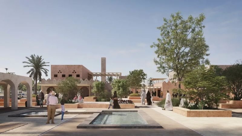 Qatar Airways Tabuk Office in Saudi Arabia